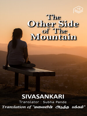 cover image of The Other Side of The Mountain